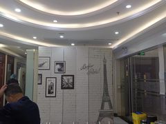 -泰康拜博口腔(世博园乐尔店)