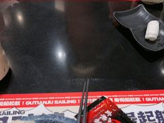 -古田居·特色寿司料理(骏欣中心店)