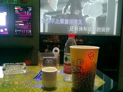 -唱吧麦颂KTV(东胜港悦广场店)