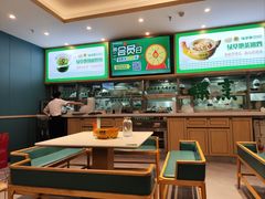 -绿草地·湘菜(7mall店)