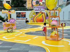 -HALO广场(梨园路店)