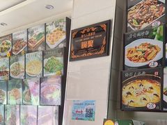-掌勺人鱼馆(朝阳镇店)