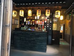 -大自然(鲁家村店)