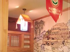 -百年石锅饭·朝鲜族传统民餐