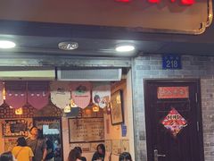 -玫瑰甜品(文明路店)