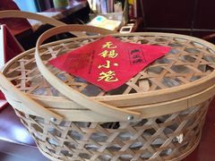 -熙盛源(复兴路店)