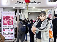 -珍妮曲奇聪明小熊(尖沙咀店)