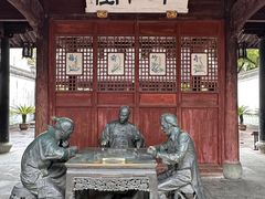 -天一阁博物院