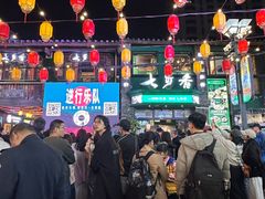 -南屏步行街