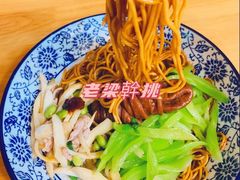 -梁掌门老梁干挑(凤凰路店)