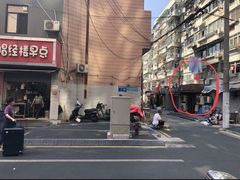 -紫滇源云南生态菜(丹凤街店)