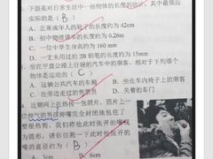 -胖哥俩肉蟹煲(淮安万达店)