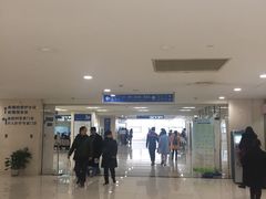 -上海交通大学医学院附属瑞金医院(总院)