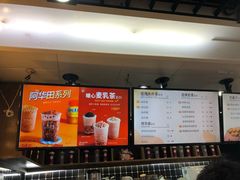 -桂桂茶(恒基名人店)