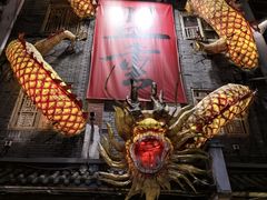 -盟重烧烤(高正街店)