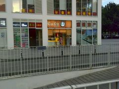 -CoCo都可(建外SOHO店)