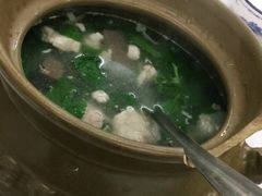 -志和饮食店