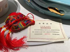 -阿五黄河大鲤鱼(英协路店)