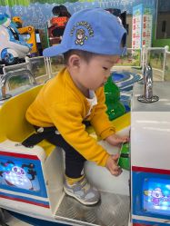 -莫莉幻想儿童乐园(三河燕郊永旺店)