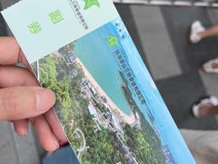 -景山公园