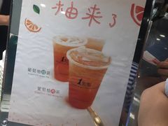 -1点点(大连路店)