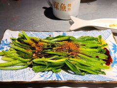 韭菜-探鱼·鲜青椒爽麻烤鱼(天一广场店)