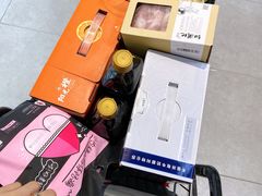 -盒马鲜生(文景博乐里购物广场店)