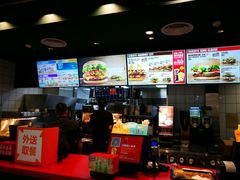 -汉堡王(龙德广场店)