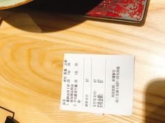 -陳八两面家(滨江天街店)