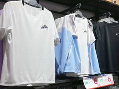 -五环Outlets(高新工厂店)