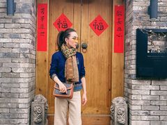 -北京国子监胡同