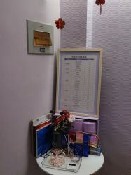 -SILKTONE诗丽堂美容