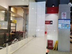 -永和大王(宜山店)