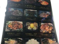 -星星奶冰·汤圆刨冰(甘肃路店)