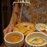 素食界的“怀石”︳叶叶菩提带你领略素食美好