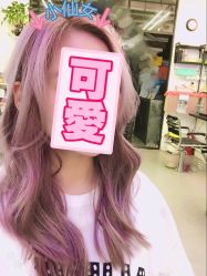 -SALON V