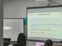 -朗阁·雅思托福·留学英语·国际学校(国贸校区)