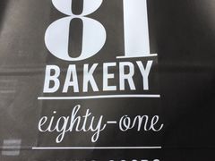 -81bakery(关山路店)