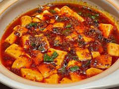 麻婆豆腐-平川·程玉平川菜工作室