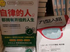 -西西弗书店＆矢量咖啡(花园城店)