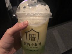 -厝内小眷村(新北万达店)