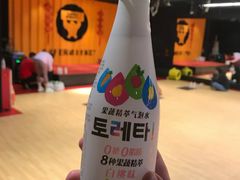 -超级猩猩健身·私教·团课·自助训练(客村丽影广场店)