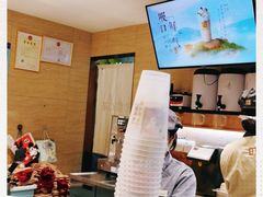 -奈雪的茶(新天地广场PRO店)