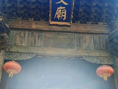 -大理文庙(大理古城)