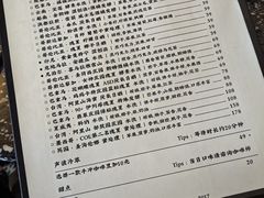 价目单-灶咖KITCHEN