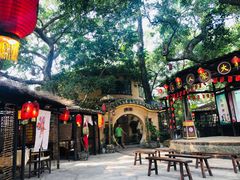 -五邑人家(江门店)