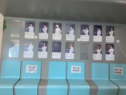 -唯儿诺儿童医院·儿科·眼科·口腔(长宁江苏路店)