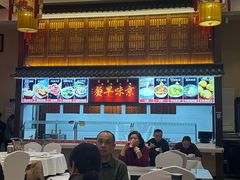 -玉华台饭庄·淮扬菜·烤鸭(望京店)