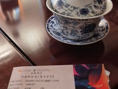 -光裕书厅·评弹茶馆·剧场(观前街店)