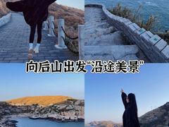 -东极岛景区-青浜岛